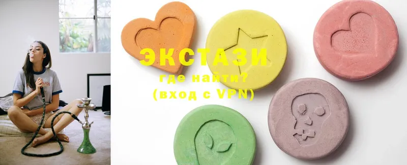 Ecstasy TESLA  МЕГА как зайти  Чёрмоз  как найти закладки 